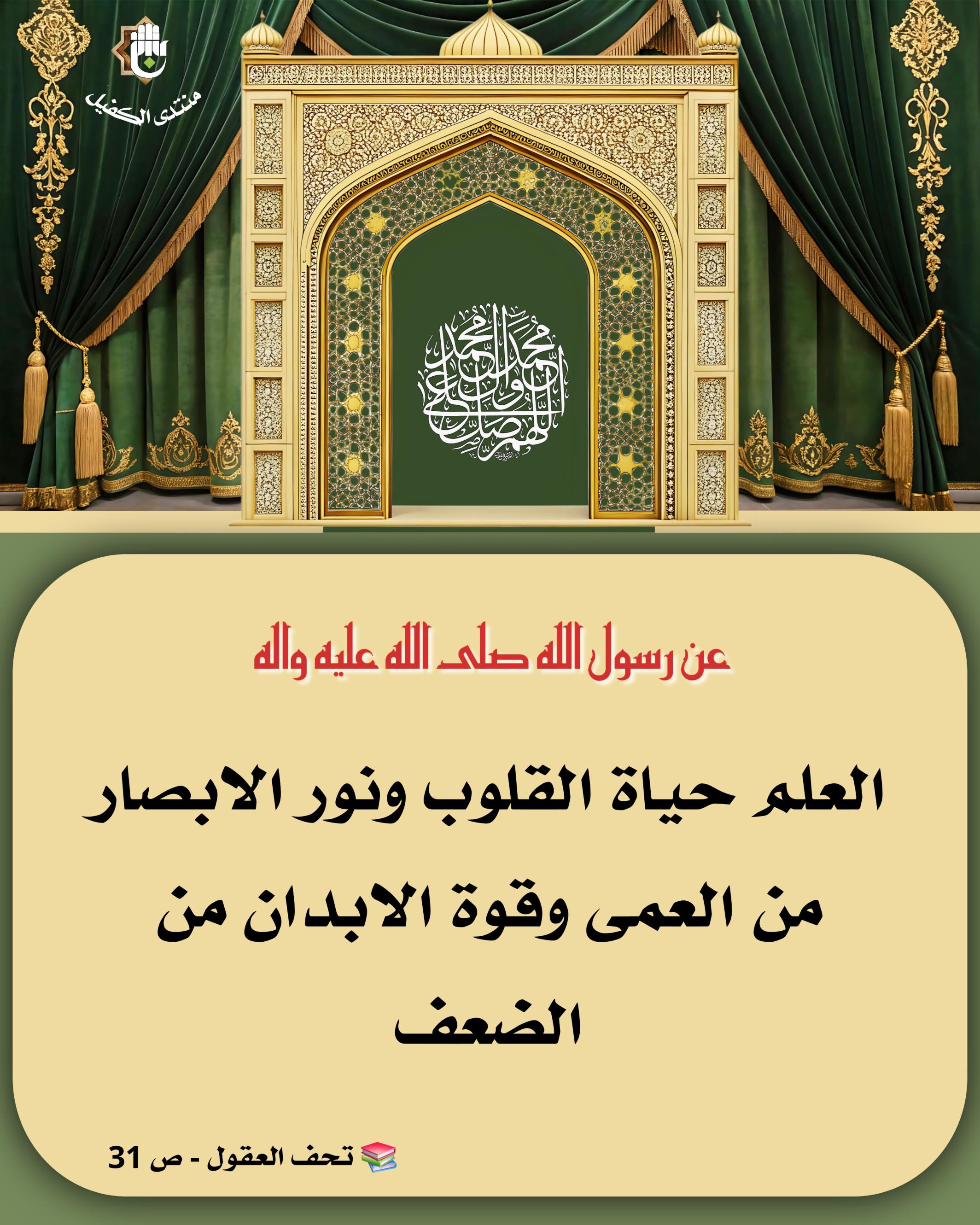 اضغط على الصورة لعرض أكبر.&nbsp;

الإسم:	&nbsp;
مشاهدات:	0&nbsp;
الحجم:	608.4 كيلوبايت&nbsp;
الهوية:	1063929