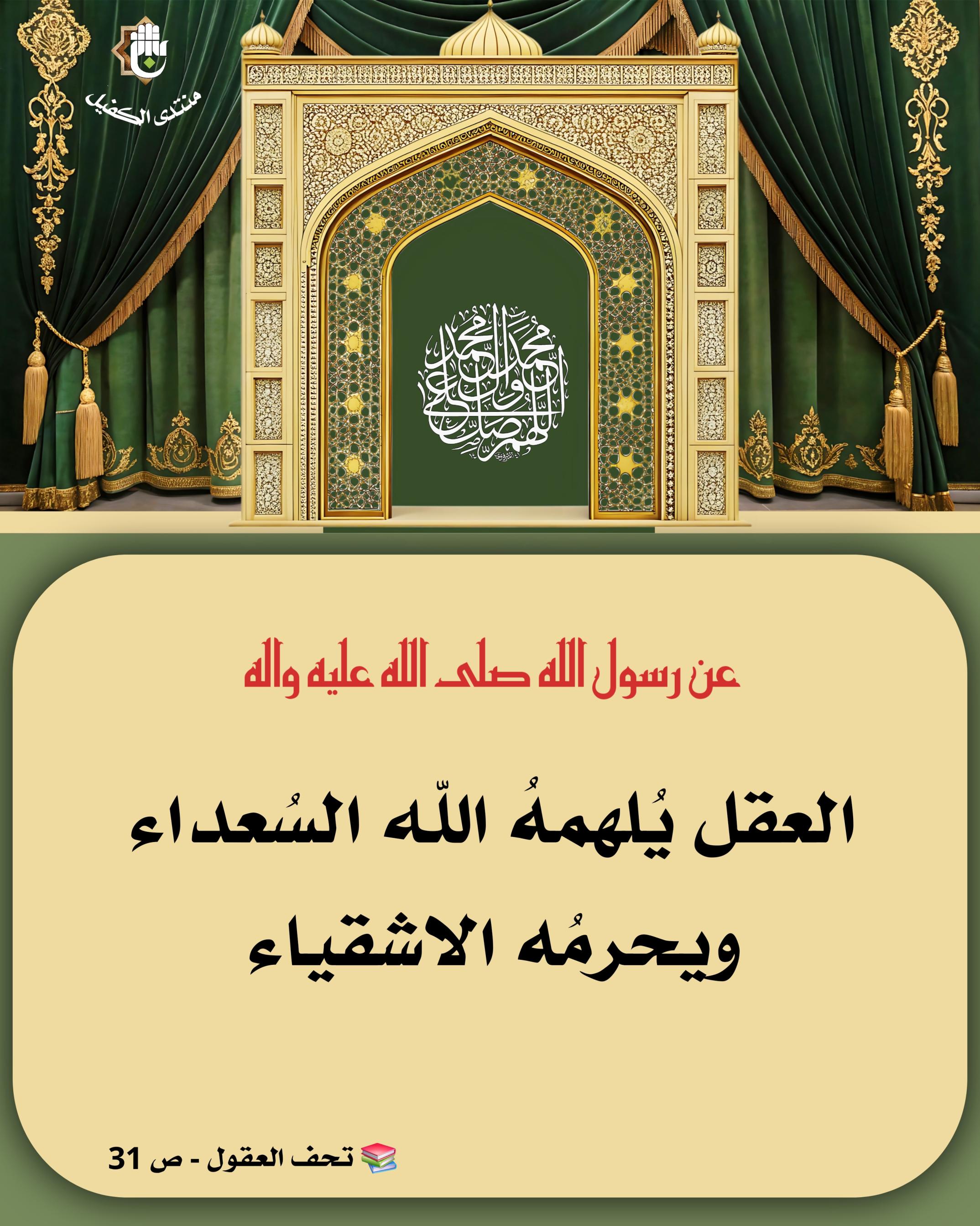 اضغط على الصورة لعرض أكبر.&nbsp;

الإسم:	&nbsp;
مشاهدات:	0&nbsp;
الحجم:	604.4 كيلوبايت&nbsp;
الهوية:	1063933