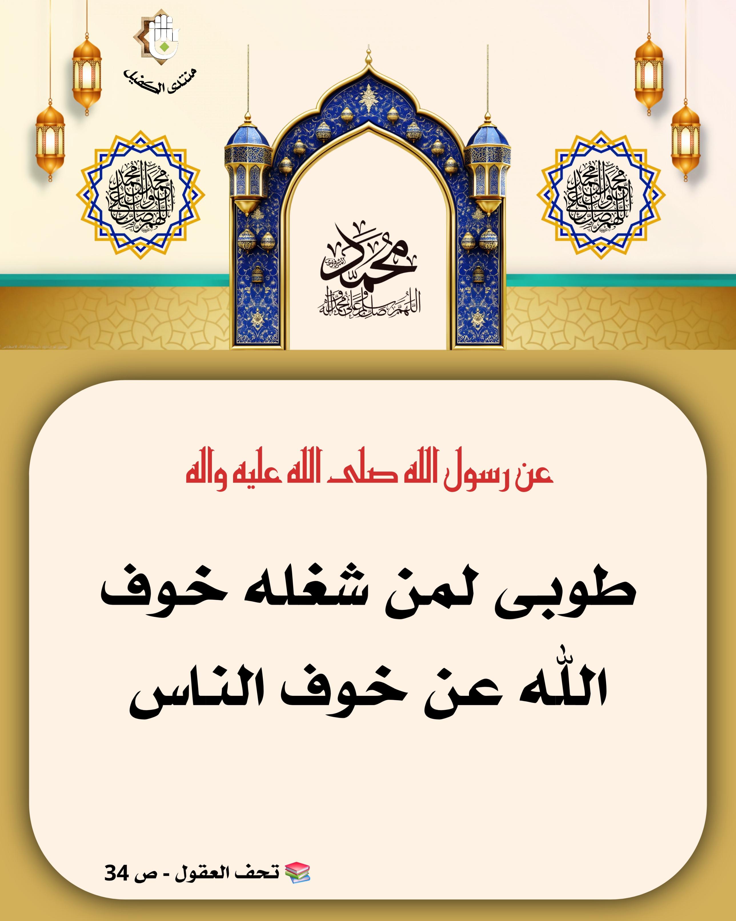 اضغط على الصورة لعرض أكبر.&nbsp;

الإسم:	&nbsp;
مشاهدات:	0&nbsp;
الحجم:	529.2 كيلوبايت&nbsp;
الهوية:	1063979