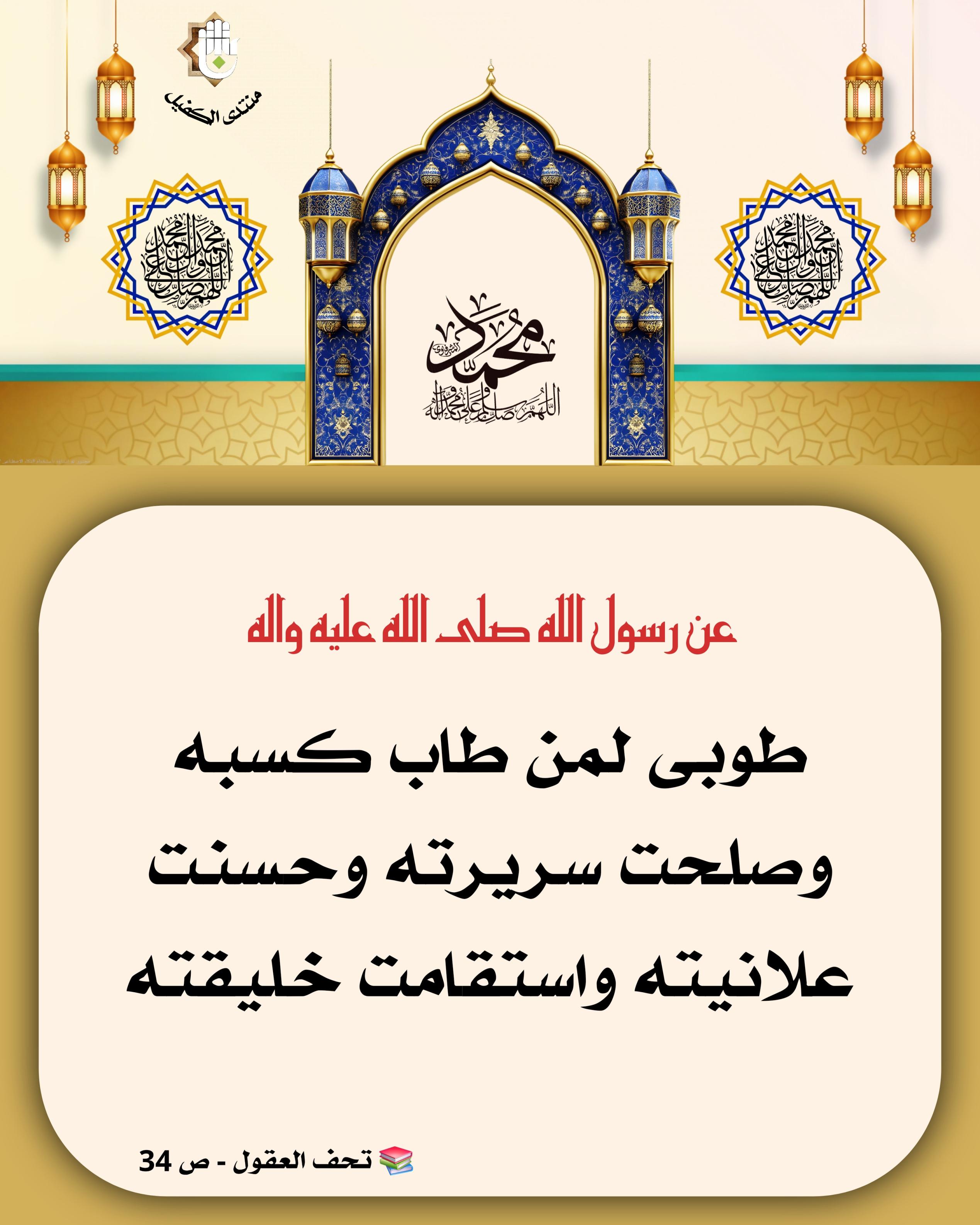 اضغط على الصورة لعرض أكبر.&nbsp;

الإسم:	&nbsp;
مشاهدات:	0&nbsp;
الحجم:	538.8 كيلوبايت&nbsp;
الهوية:	1063981