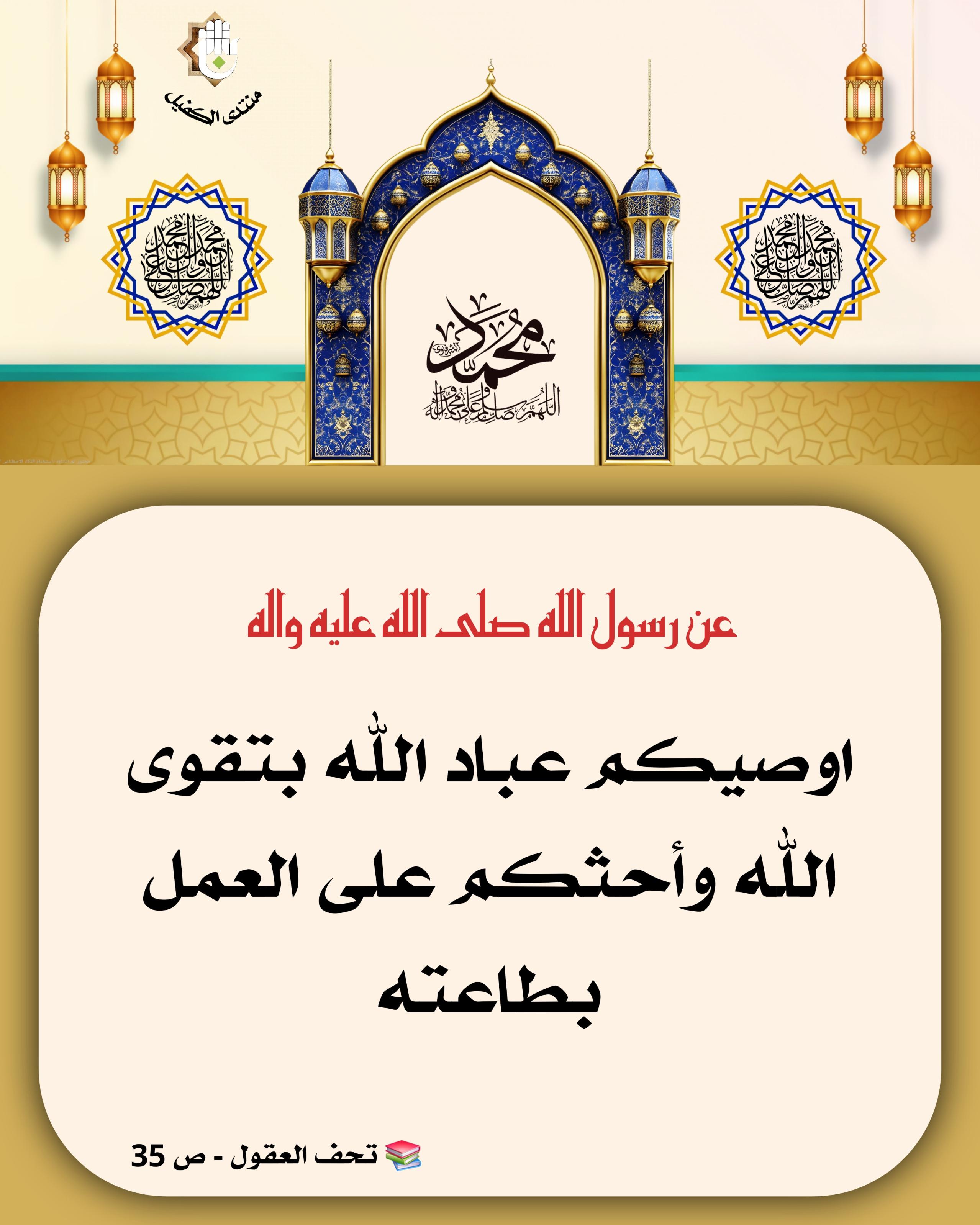 اضغط على الصورة لعرض أكبر.&nbsp;

الإسم:	&nbsp;
مشاهدات:	0&nbsp;
الحجم:	534.6 كيلوبايت&nbsp;
الهوية:	1063991