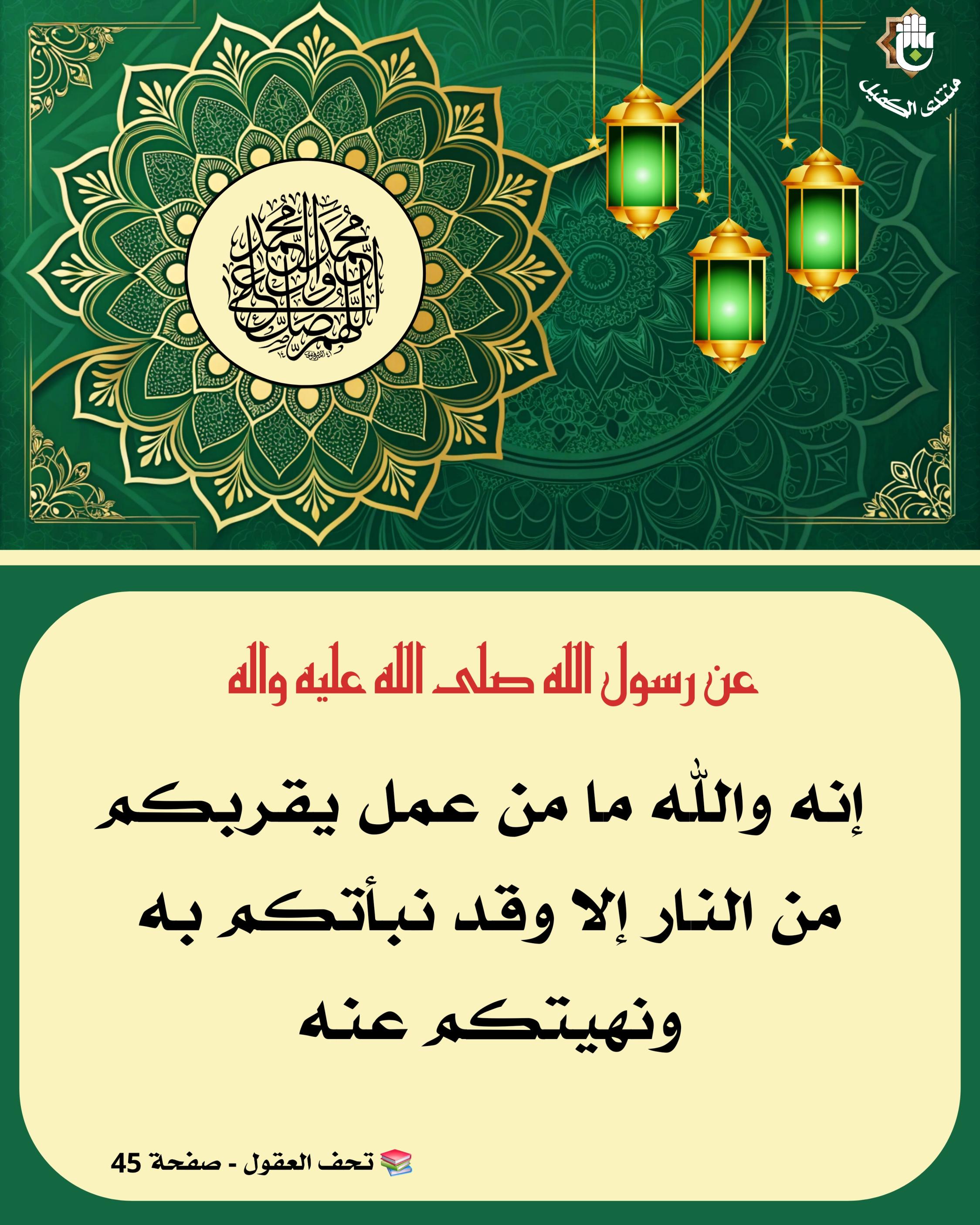 اضغط على الصورة لعرض أكبر.&nbsp;

الإسم:	&nbsp;
مشاهدات:	0&nbsp;
الحجم:	598.7 كيلوبايت&nbsp;
الهوية:	1064165