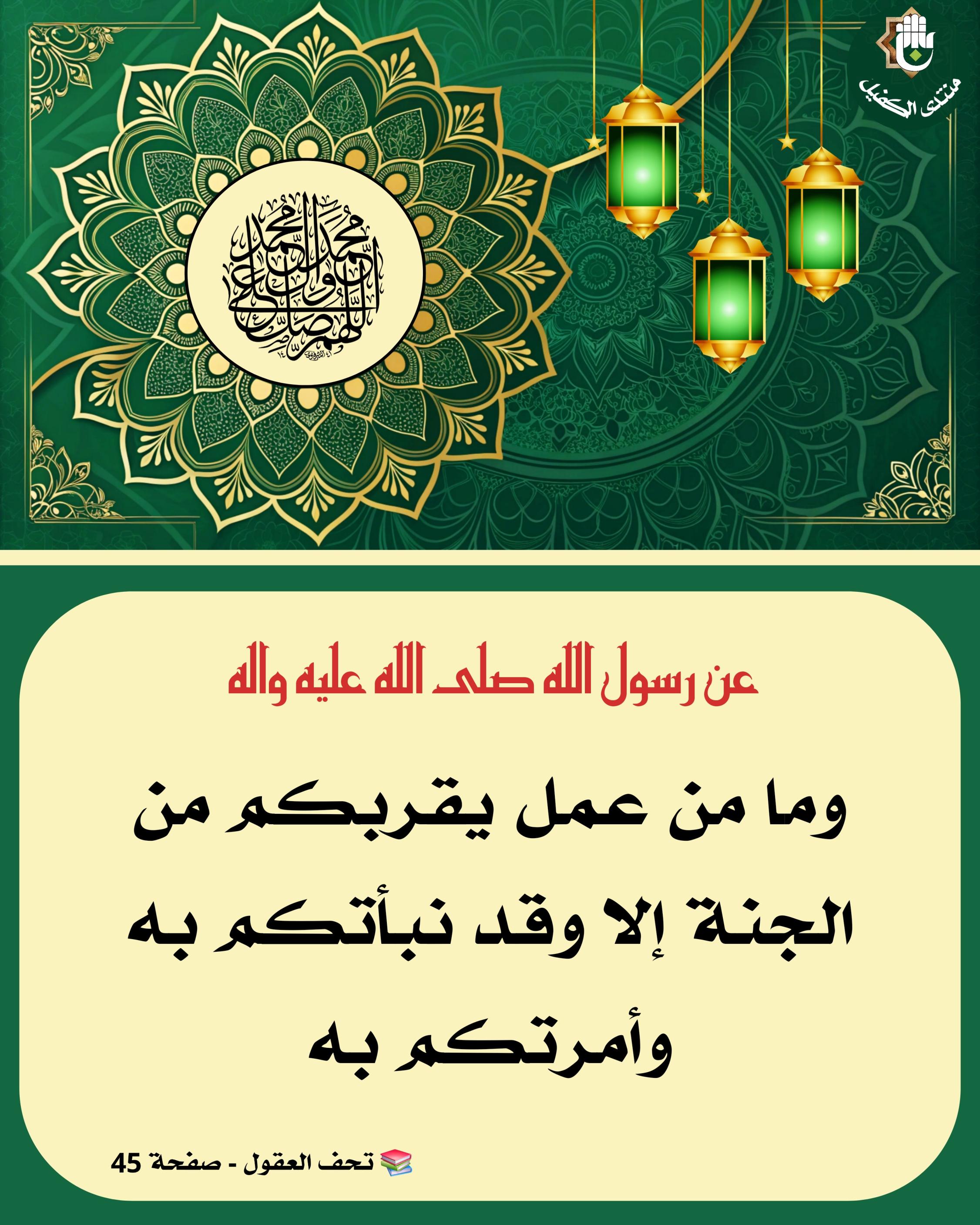 اضغط على الصورة لعرض أكبر.&nbsp;

الإسم:	&nbsp;
مشاهدات:	0&nbsp;
الحجم:	596.7 كيلوبايت&nbsp;
الهوية:	1064167