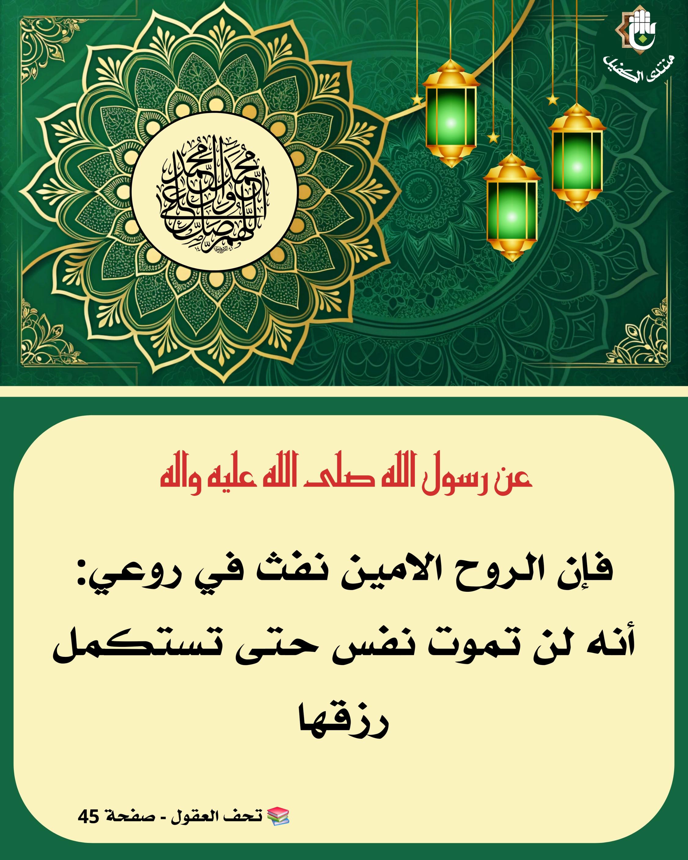 اضغط على الصورة لعرض أكبر.&nbsp;

الإسم:	&nbsp;
مشاهدات:	0&nbsp;
الحجم:	595.1 كيلوبايت&nbsp;
الهوية:	1064169