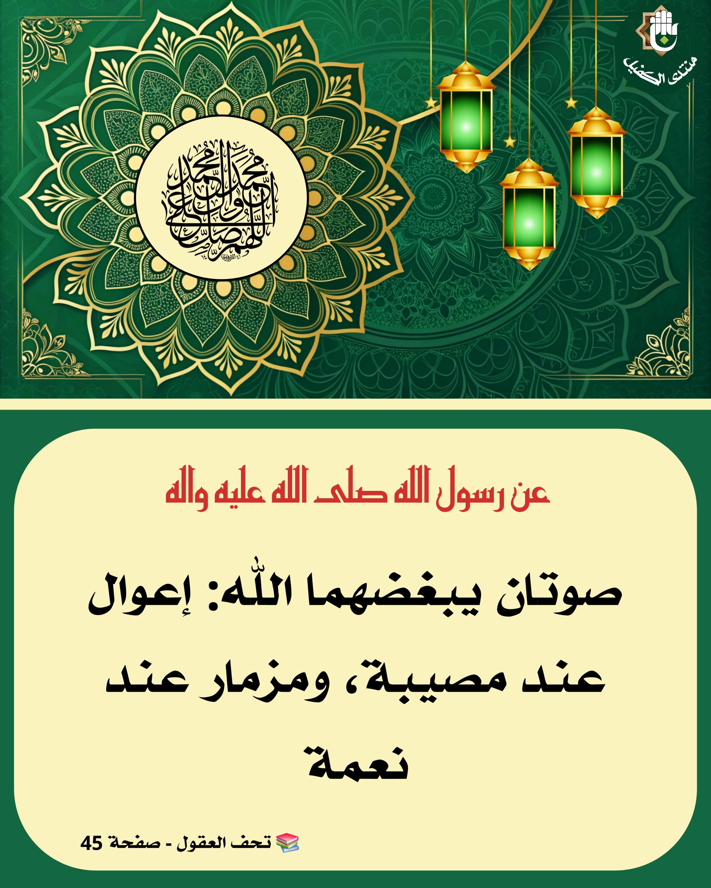 اضغط على الصورة لعرض أكبر.&nbsp;

الإسم:	&nbsp;
مشاهدات:	0&nbsp;
الحجم:	592.0 كيلوبايت&nbsp;
الهوية:	1064171