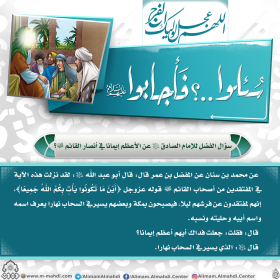 اضغط على الصورة لعرض أكبر.   الإسم:	image.png  مشاهدات:	0  الحجم:	87.0 كيلوبايت  الهوية:	1064180