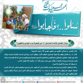 اضغط على الصورة لعرض أكبر.   الإسم:	image.png  مشاهدات:	0  الحجم:	92.9 كيلوبايت  الهوية:	1064181