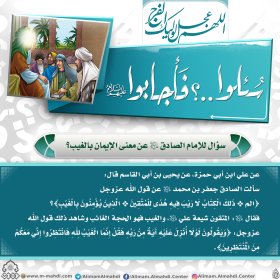 اضغط على الصورة لعرض أكبر.&nbsp;

الإسم:	image.png&nbsp;
مشاهدات:	14&nbsp;
الحجم:	89.7 كيلوبايت&nbsp;
الهوية:	1064185