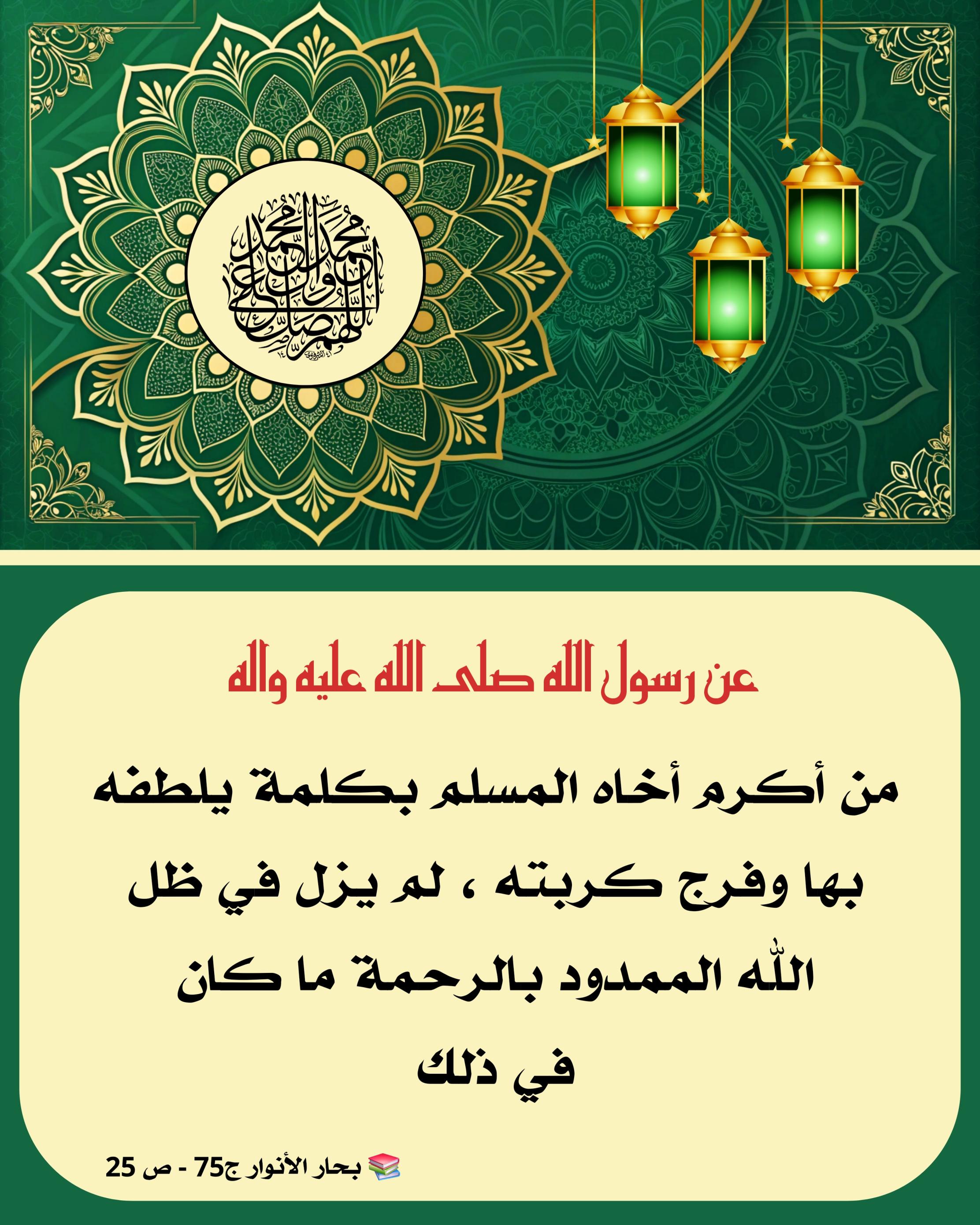 اضغط على الصورة لعرض أكبر.&nbsp;

الإسم:	&nbsp;
مشاهدات:	0&nbsp;
الحجم:	602.9 كيلوبايت&nbsp;
الهوية:	1064244