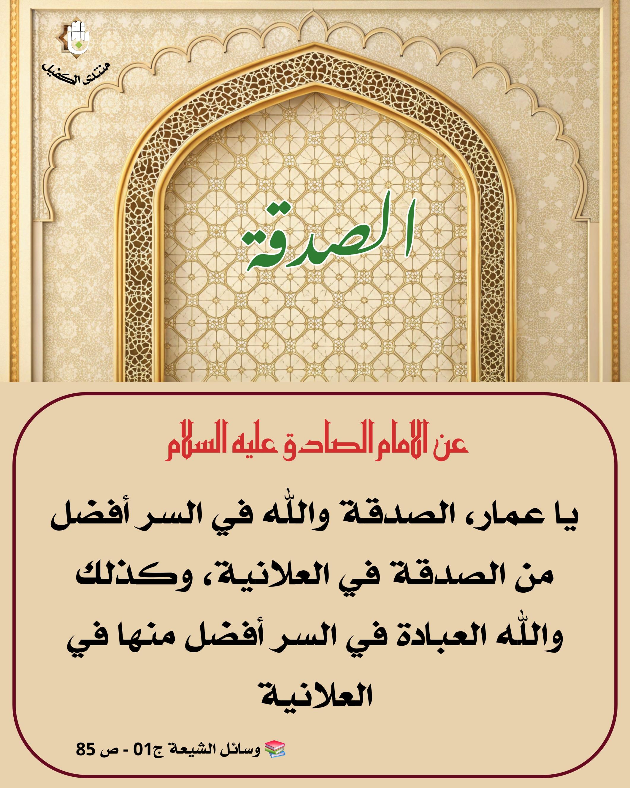 اضغط على الصورة لعرض أكبر.&nbsp;

الإسم:	&nbsp;
مشاهدات:	0&nbsp;
الحجم:	606.4 كيلوبايت&nbsp;
الهوية:	1064258