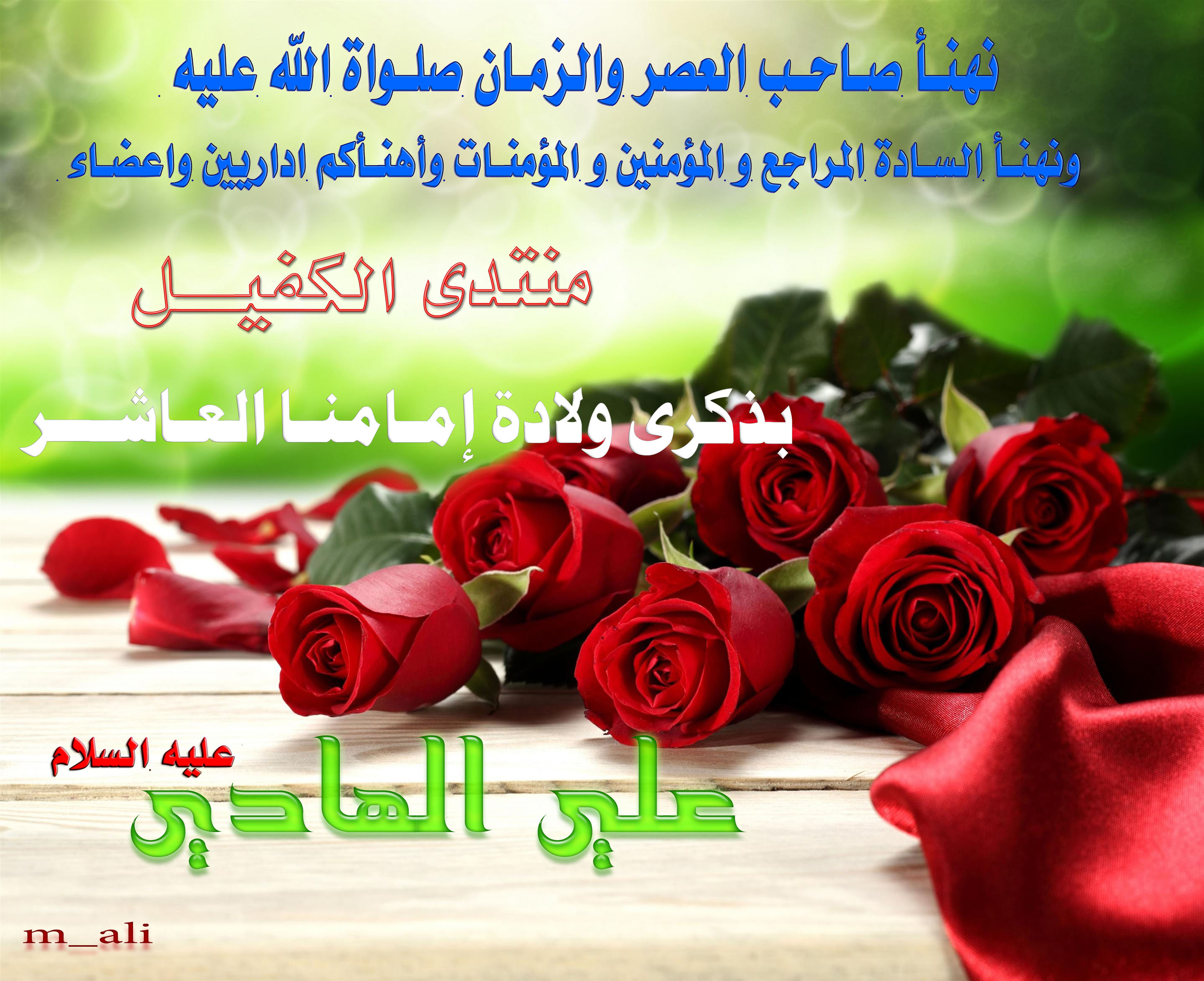 اضغط على الصورة لعرض أكبر.&nbsp;

الإسم:	EcmUke.jpg&nbsp;
مشاهدات:	1&nbsp;
الحجم:	709.2 كيلوبايت&nbsp;
الهوية:	853122