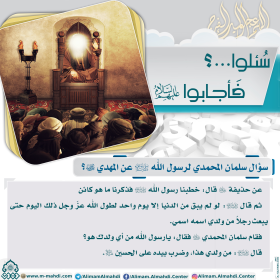 اضغط على الصورة لعرض أكبر.&nbsp;

الإسم:	image.png&nbsp;
مشاهدات:	5&nbsp;
الحجم:	93.7 كيلوبايت&nbsp;
الهوية:	1064303