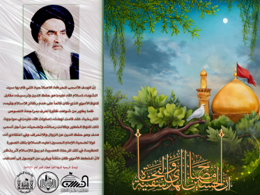 اضغط على الصورة لعرض أكبر.&nbsp;

الإسم:	image.png&nbsp;
مشاهدات:	0&nbsp;
الحجم:	221.5 كيلوبايت&nbsp;
الهوية:	1064311