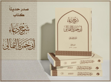 اضغط على الصورة لعرض أكبر.&nbsp;

الإسم:	image.png&nbsp;
مشاهدات:	3&nbsp;
الحجم:	137.6 كيلوبايت&nbsp;
الهوية:	1064412