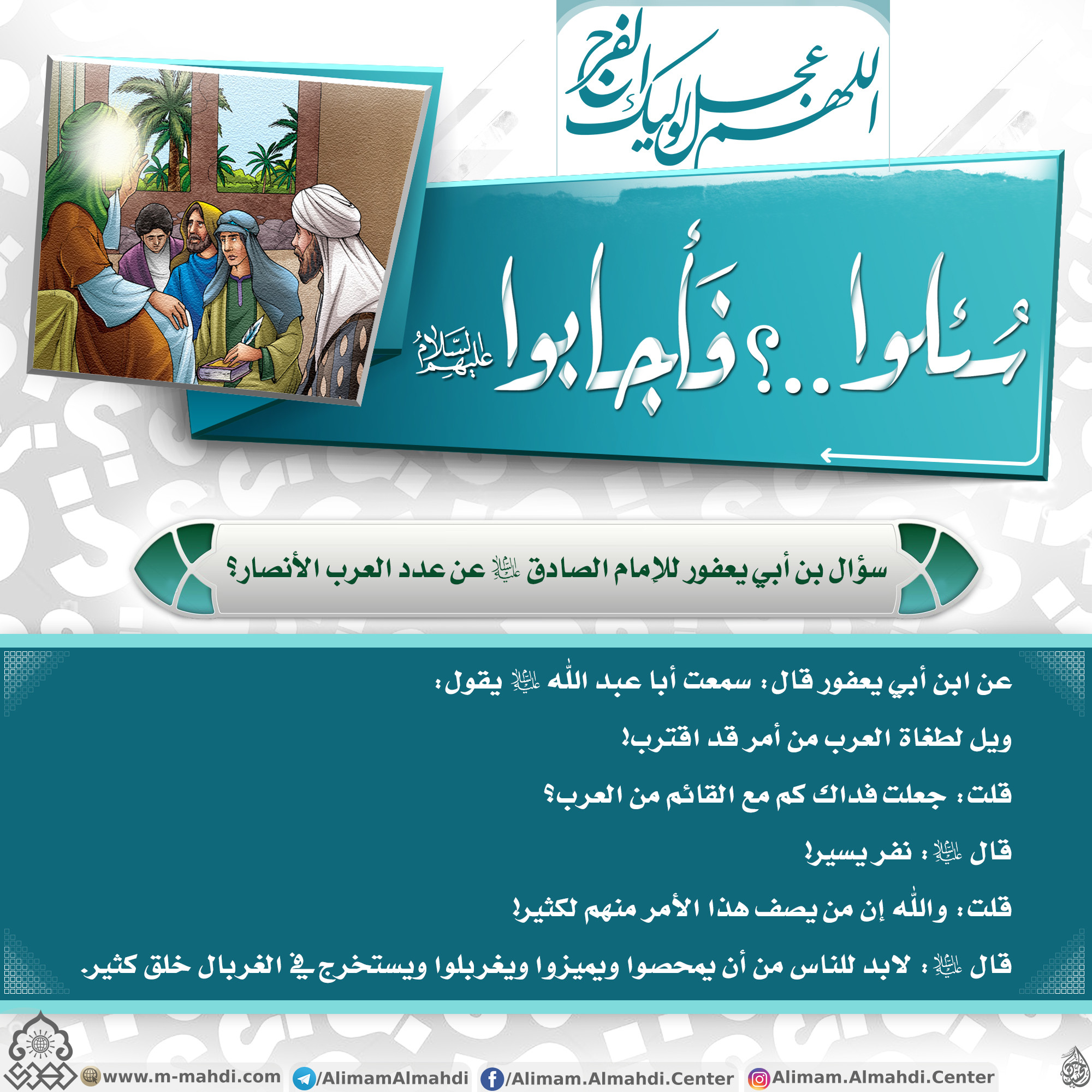 اضغط على الصورة لعرض أكبر.&nbsp;

الإسم:	gallery-1930.jpg&nbsp;
مشاهدات:	10&nbsp;
الحجم:	784.9 كيلوبايت&nbsp;
الهوية:	1064567