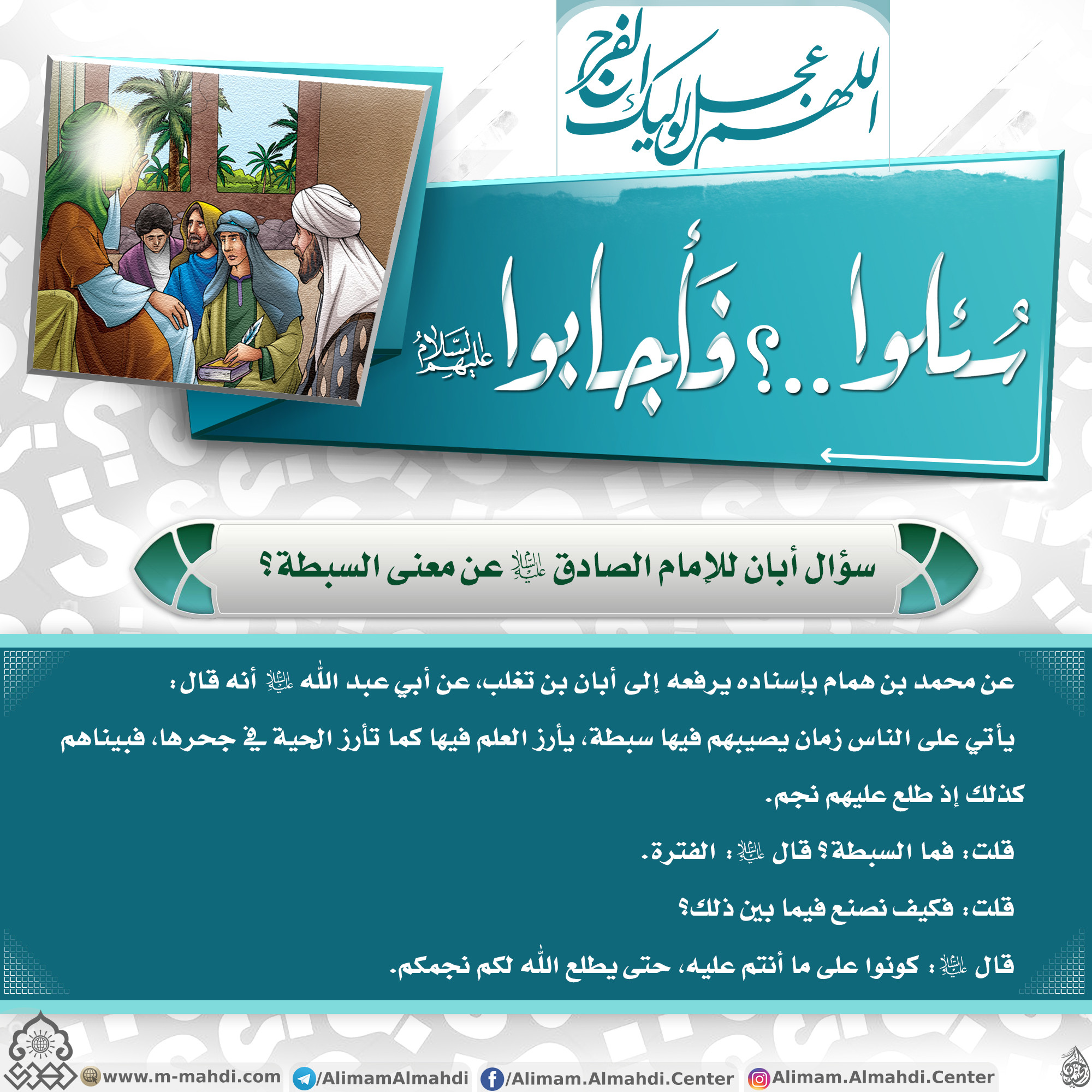 اضغط على الصورة لعرض أكبر.&nbsp;

الإسم:	gallery-2020.jpg&nbsp;
مشاهدات:	8&nbsp;
الحجم:	793.8 كيلوبايت&nbsp;
الهوية:	1064621