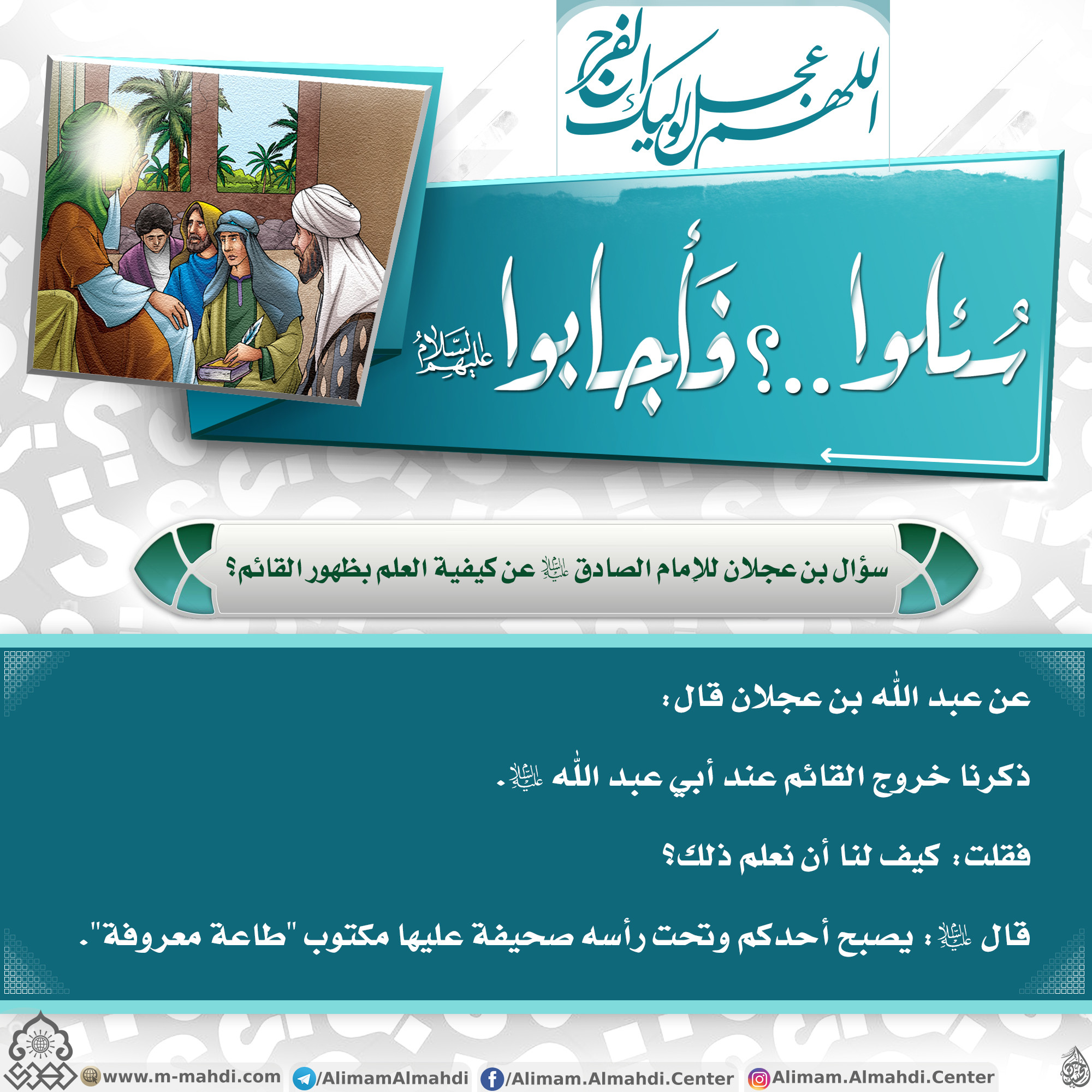 اضغط على الصورة لعرض أكبر.&nbsp;

الإسم:	gallery-2023.jpg&nbsp;
مشاهدات:	0&nbsp;
الحجم:	746.4 كيلوبايت&nbsp;
الهوية:	1064673