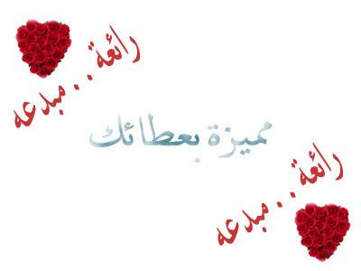 اضغط على الصورة لعرض أكبر.&nbsp;

الإسم:	2e2aae877e.jpg&nbsp;
مشاهدات:	1&nbsp;
الحجم:	9.8 كيلوبايت&nbsp;
الهوية:	829103