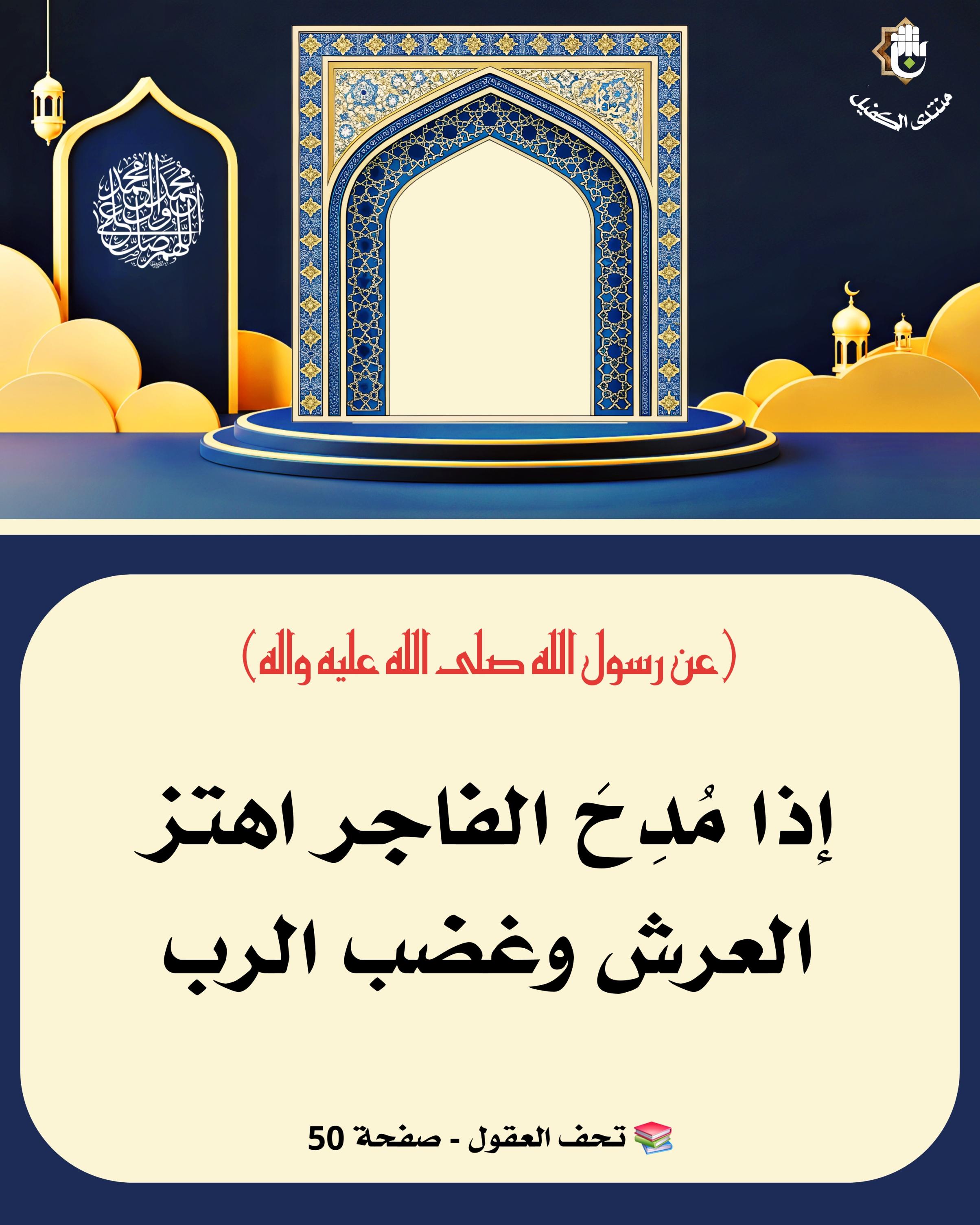 اضغط على الصورة لعرض أكبر.&nbsp;

الإسم:	&nbsp;
مشاهدات:	0&nbsp;
الحجم:	532.8 كيلوبايت&nbsp;
الهوية:	1064700