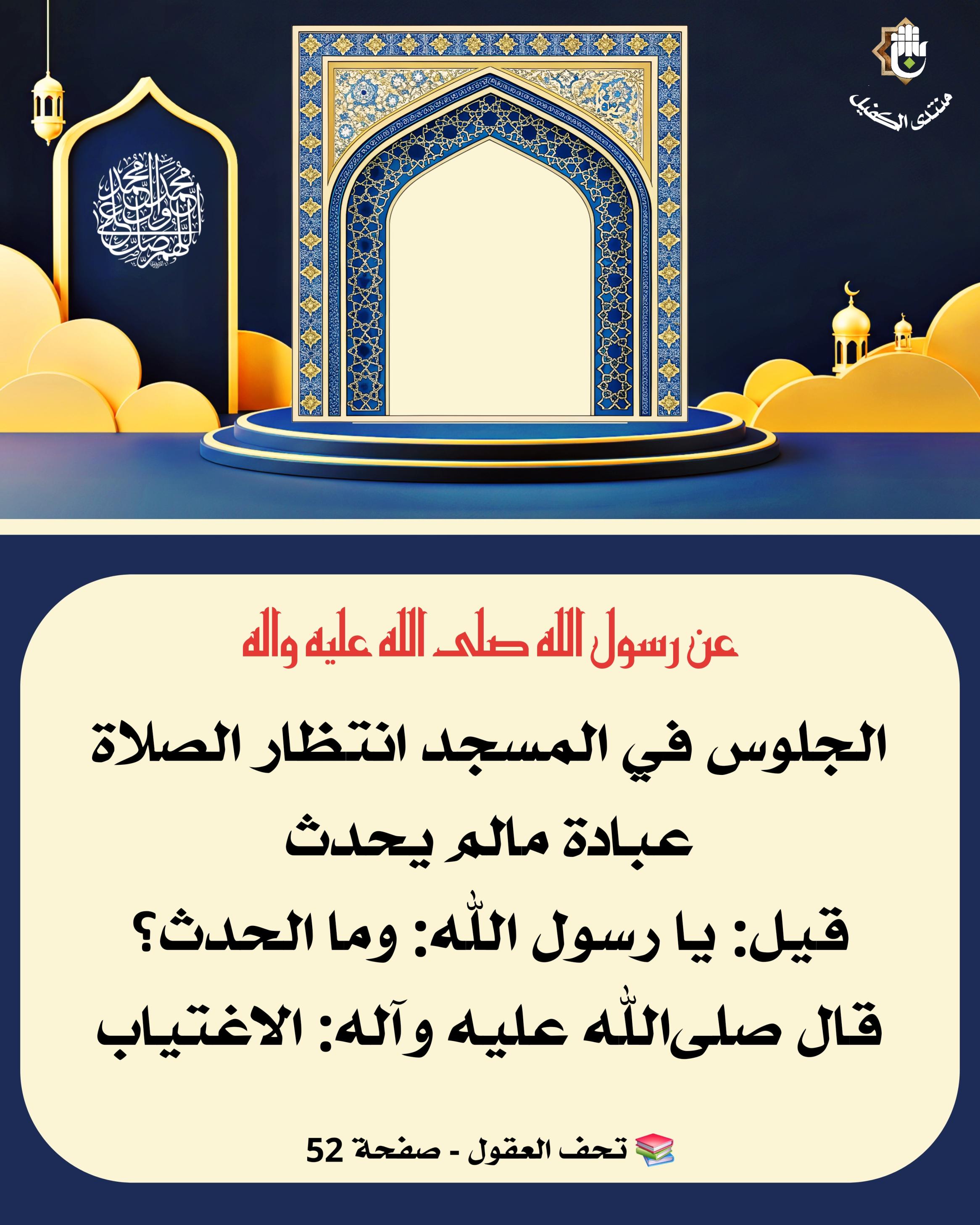 اضغط على الصورة لعرض أكبر.&nbsp;

الإسم:	&nbsp;
مشاهدات:	0&nbsp;
الحجم:	550.5 كيلوبايت&nbsp;
الهوية:	1064704