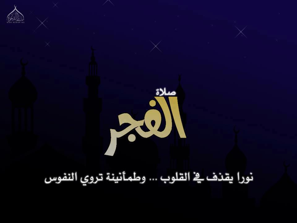 اضغط على الصورة لعرض أكبر.&nbsp;

الإسم:	60635_446091192131761_762054052_n.jpg&nbsp;
مشاهدات:	1&nbsp;
الحجم:	22.0 كيلوبايت&nbsp;
الهوية:	834350