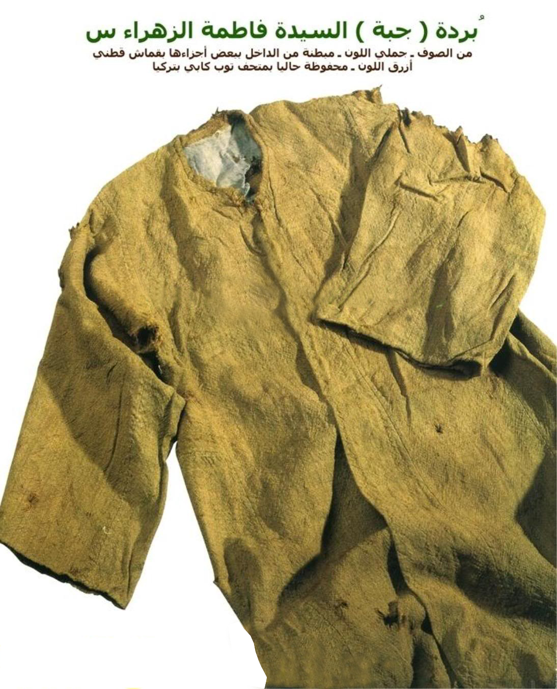 اضغط على الصورة لعرض أكبر.&nbsp;

الإسم:	00000.jpg&nbsp;
مشاهدات:	1&nbsp;
الحجم:	524.1 كيلوبايت&nbsp;
الهوية:	848665