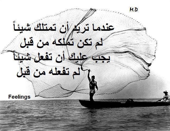 اضغط على الصورة لعرض أكبر.&nbsp;

الإسم:	580159dc03dd2c947f89a76ee47137dd1.jpg&nbsp;
مشاهدات:	1&nbsp;
الحجم:	74.0 كيلوبايت&nbsp;
الهوية:	855363