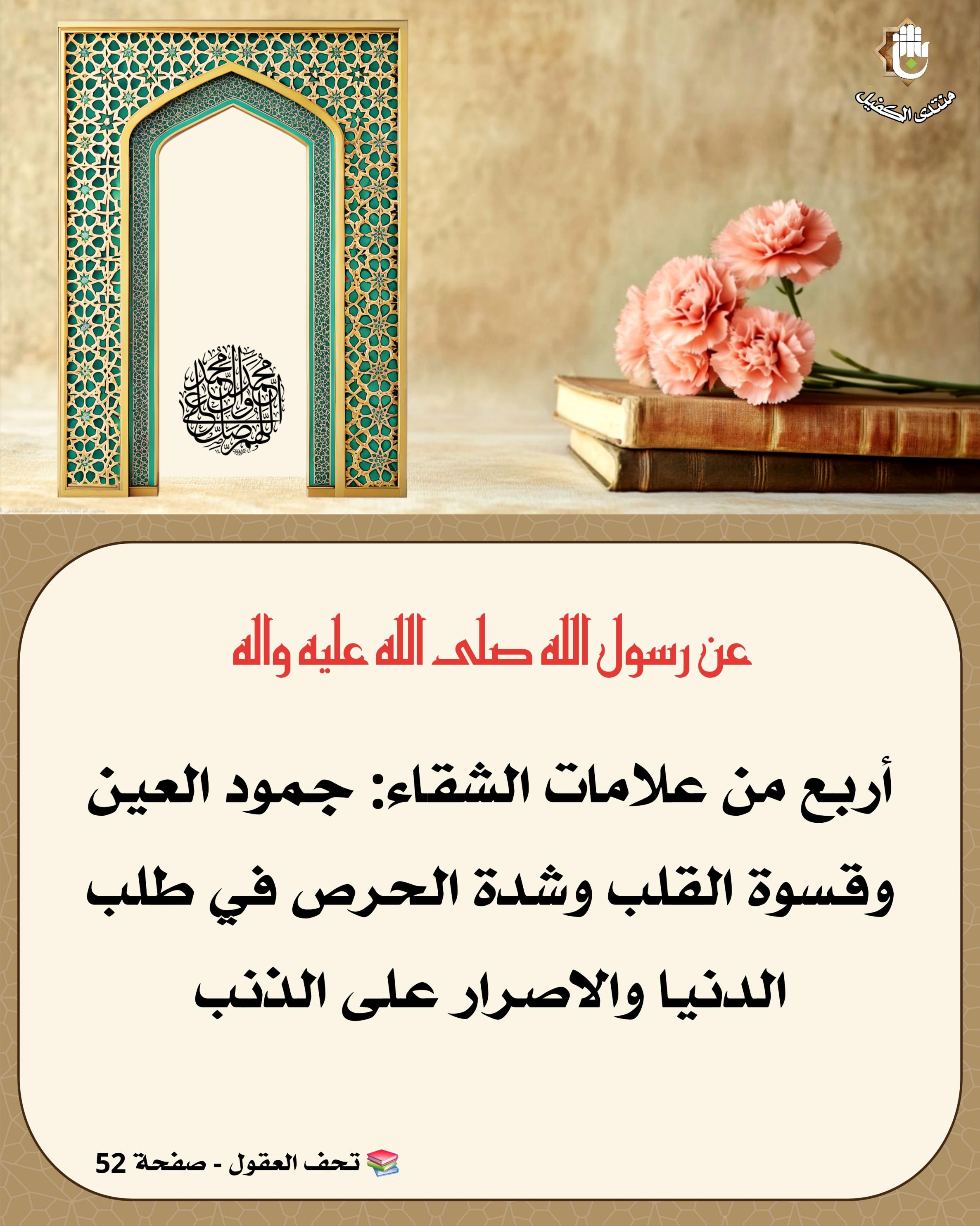 اضغط على الصورة لعرض أكبر.&nbsp;

الإسم:	&nbsp;
مشاهدات:	0&nbsp;
الحجم:	560.4 كيلوبايت&nbsp;
الهوية:	1064749