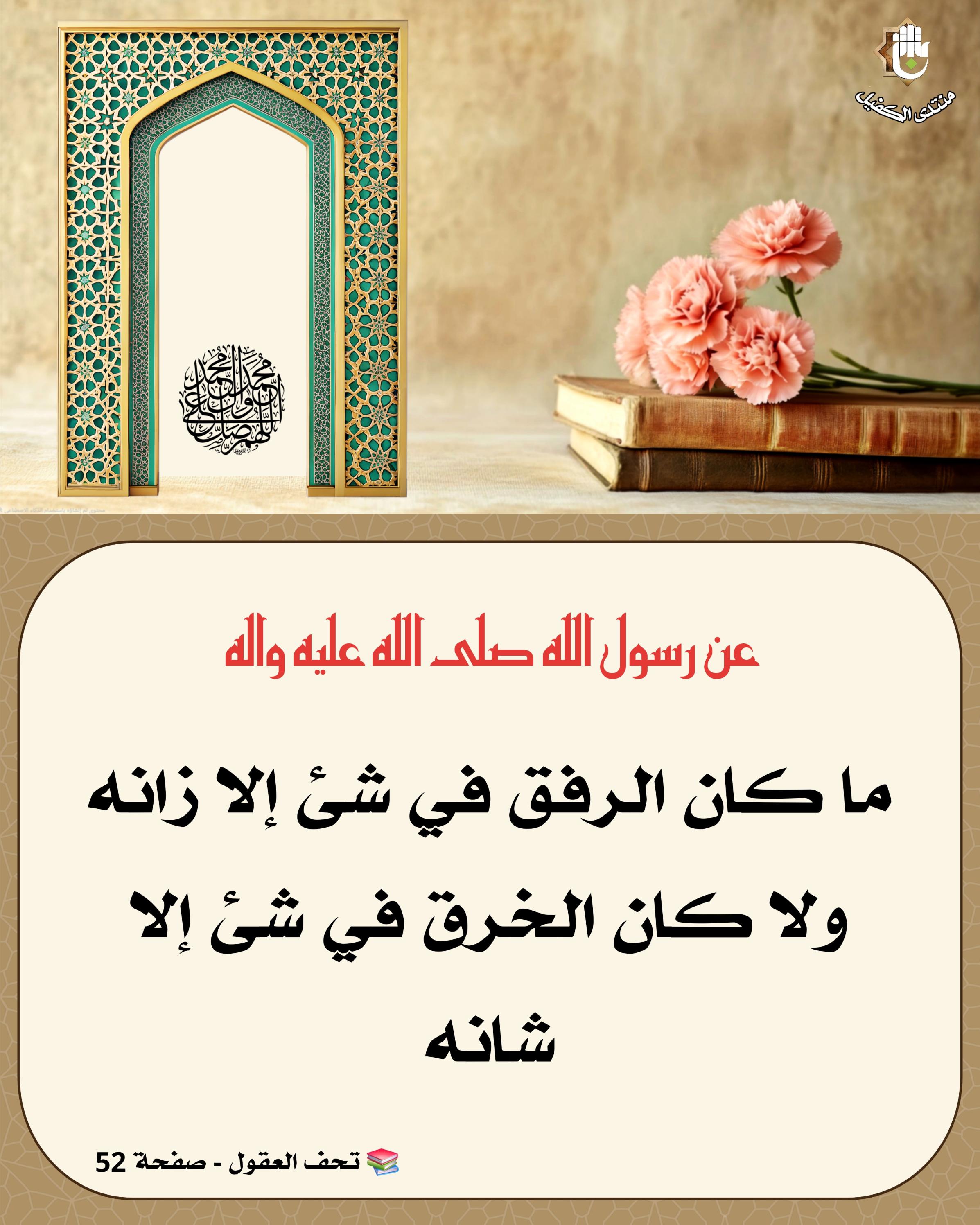 اضغط على الصورة لعرض أكبر.&nbsp;

الإسم:	&nbsp;
مشاهدات:	0&nbsp;
الحجم:	552.2 كيلوبايت&nbsp;
الهوية:	1064755