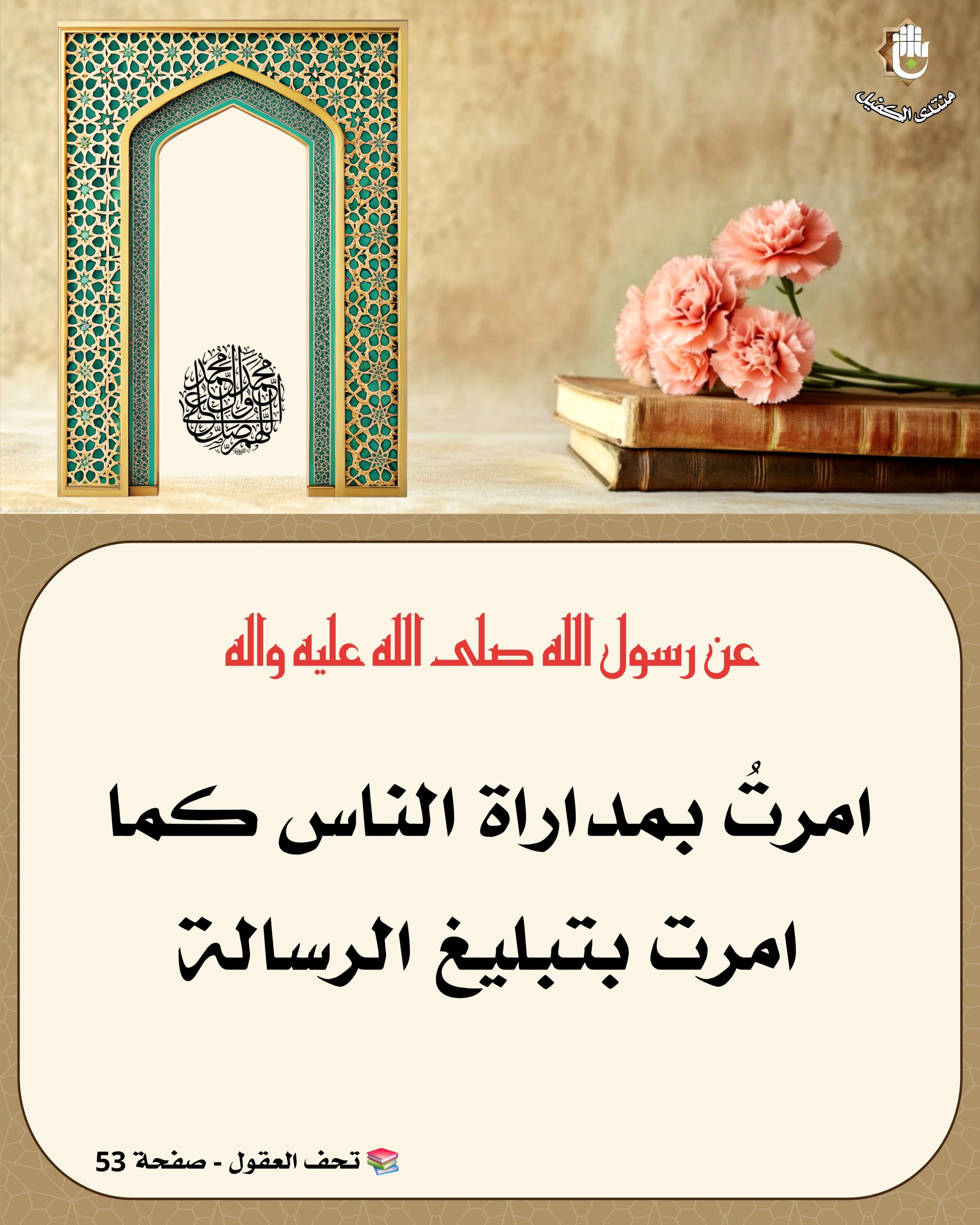 اضغط على الصورة لعرض أكبر.&nbsp;

الإسم:	&nbsp;
مشاهدات:	0&nbsp;
الحجم:	549.3 كيلوبايت&nbsp;
الهوية:	1064757