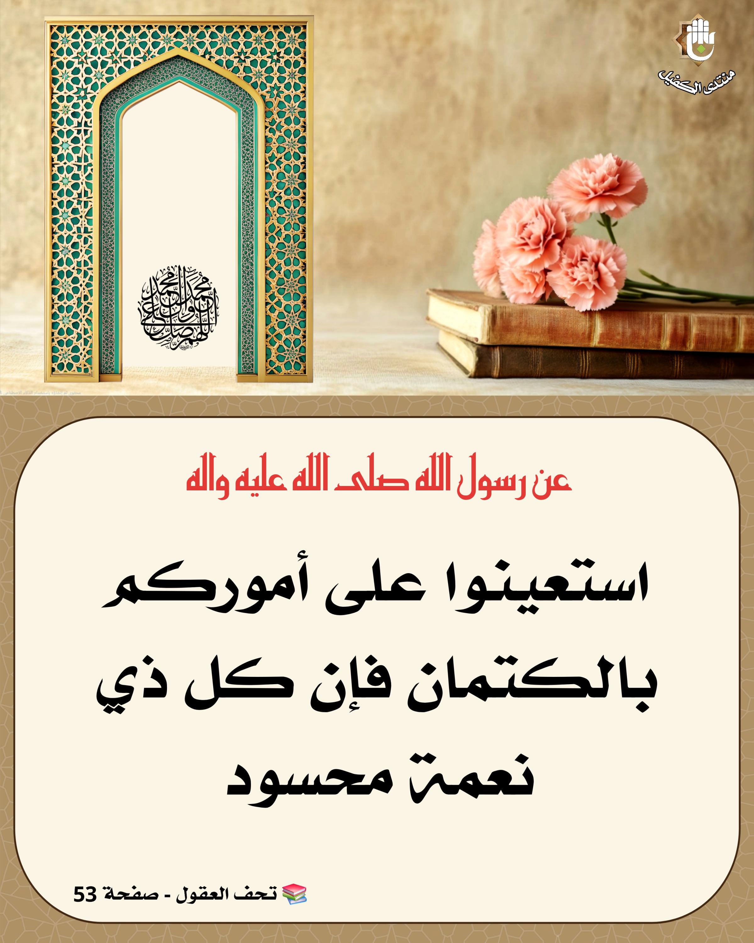 اضغط على الصورة لعرض أكبر.&nbsp;

الإسم:	&nbsp;
مشاهدات:	0&nbsp;
الحجم:	557.0 كيلوبايت&nbsp;
الهوية:	1064759