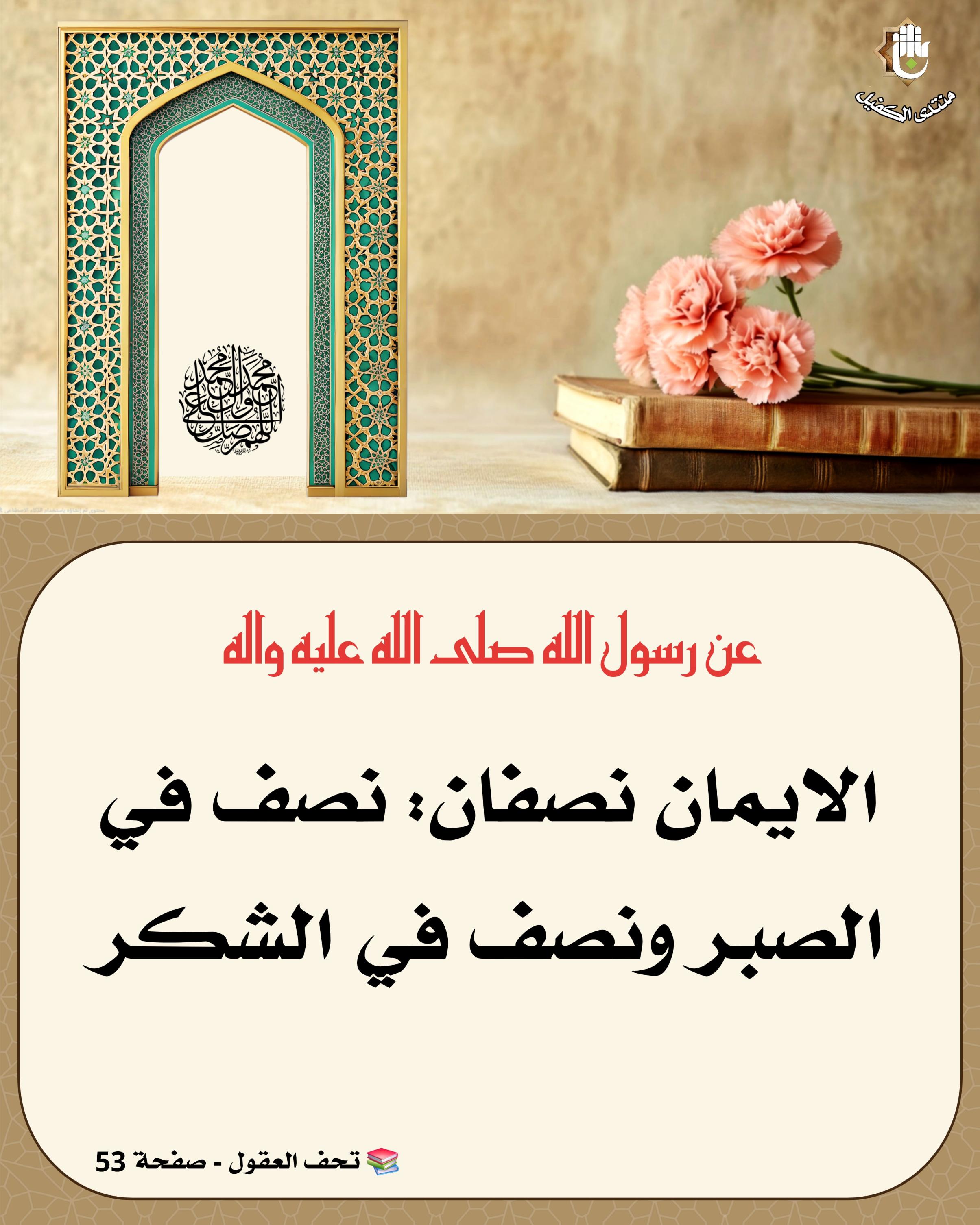 اضغط على الصورة لعرض أكبر.&nbsp;

الإسم:	&nbsp;
مشاهدات:	0&nbsp;
الحجم:	542.5 كيلوبايت&nbsp;
الهوية:	1064761