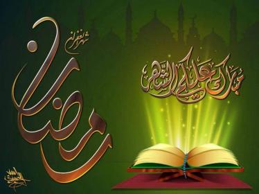 اضغط على الصورة لعرض أكبر.&nbsp;

الإسم:	IMG_267193553330678.jpg&nbsp;
مشاهدات:	1&nbsp;
الحجم:	16.8 كيلوبايت&nbsp;
الهوية:	861825