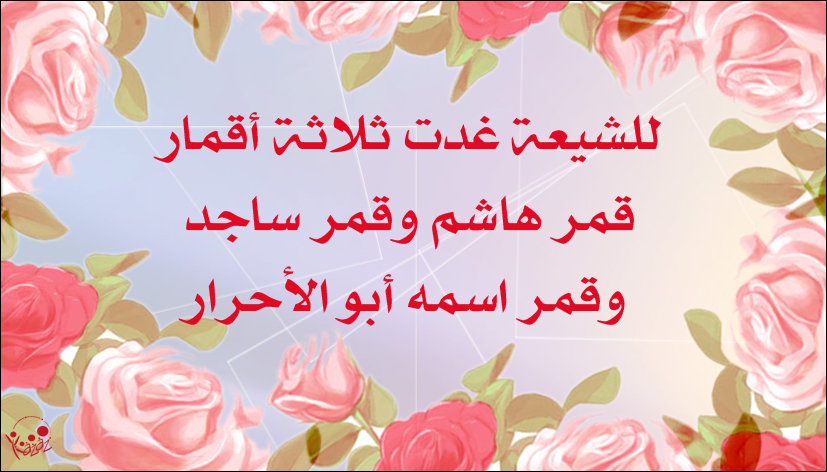 اضغط على الصورة لعرض أكبر.&nbsp;

الإسم:	0713100507270ru2si3jkp6u.jpg&nbsp;
مشاهدات:	1&nbsp;
الحجم:	315.2 كيلوبايت&nbsp;
الهوية:	833443