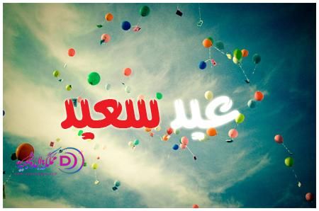 اضغط على الصورة لعرض أكبر.&nbsp;

الإسم:	RO2YA-57861-29.jpg&nbsp;
مشاهدات:	1&nbsp;
الحجم:	22.0 كيلوبايت&nbsp;
الهوية:	834377