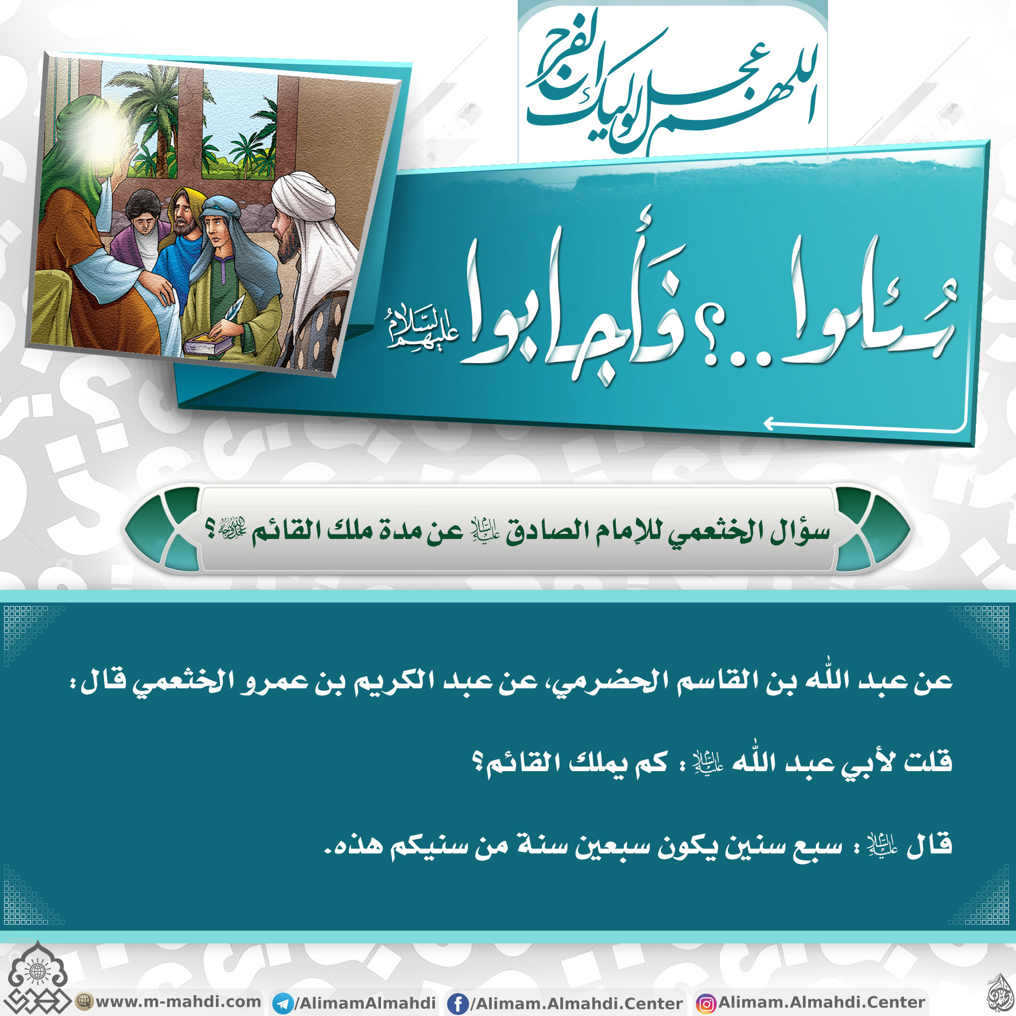 اضغط على الصورة لعرض أكبر.&nbsp;

الإسم:	gallery-2063.jpg&nbsp;
مشاهدات:	5&nbsp;
الحجم:	744.4 كيلوبايت&nbsp;
الهوية:	1064784