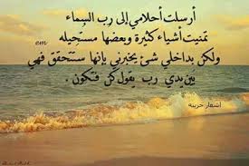 اضغط على الصورة لعرض أكبر.&nbsp;

الإسم:	images.jpg&nbsp;
مشاهدات:	1&nbsp;
الحجم:	8.8 كيلوبايت&nbsp;
الهوية:	833497