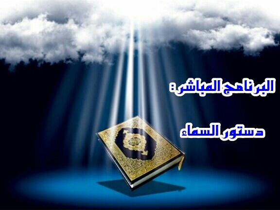 اضغط على الصورة لعرض أكبر.&nbsp;

الإسم:	CTD2612017232037-1.jpg&nbsp;
مشاهدات:	1&nbsp;
الحجم:	154.4 كيلوبايت&nbsp;
الهوية:	860189