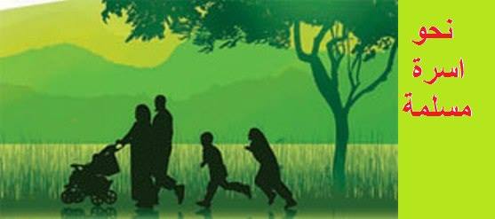 اضغط على الصورة لعرض أكبر.&nbsp;

الإسم:	983744_741690735891716_7047959203663556850_n.jpg&nbsp;
مشاهدات:	1&nbsp;
الحجم:	16.0 كيلوبايت&nbsp;
الهوية:	855436