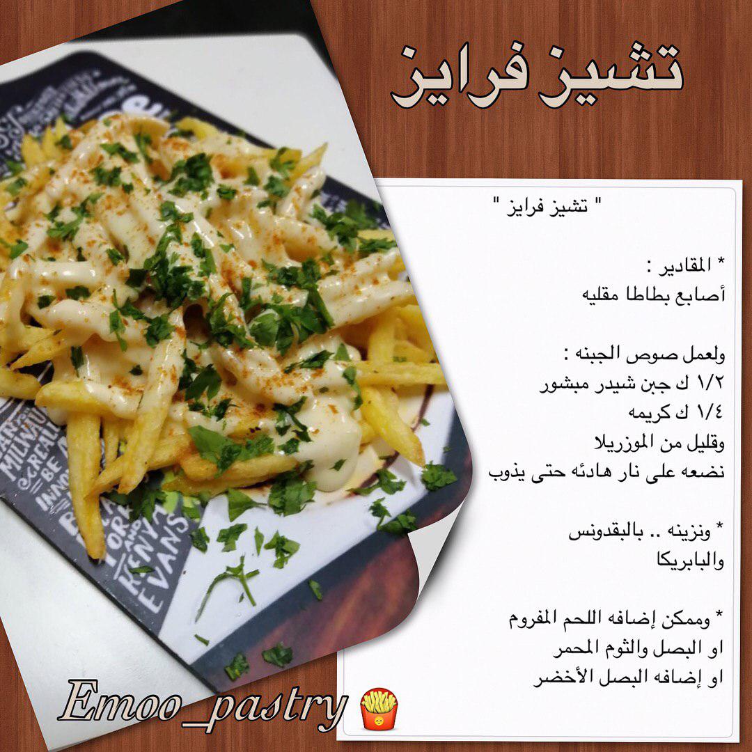 اضغط على الصورة لعرض أكبر.&nbsp;

الإسم:	photo_2019-07-30_17-51-28.jpg&nbsp;
مشاهدات:	1&nbsp;
الحجم:	178.5 كيلوبايت&nbsp;
الهوية:	863968