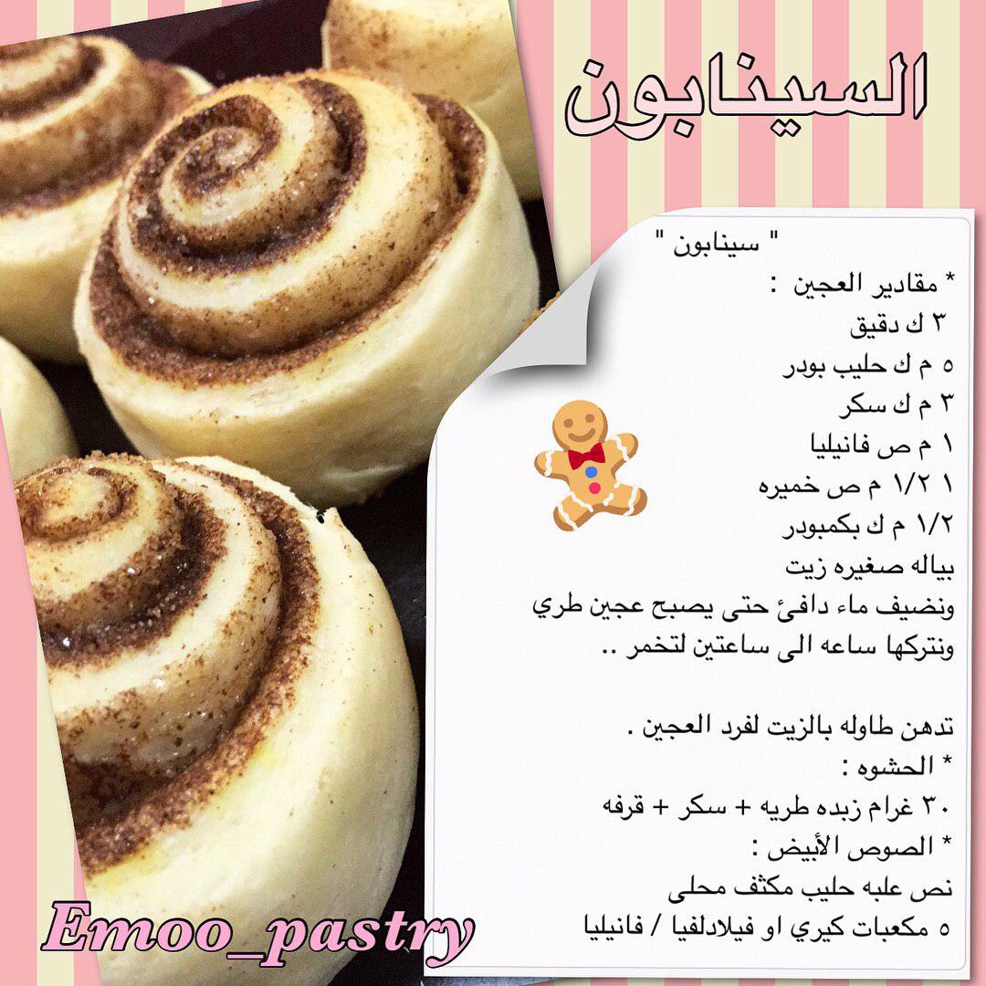 اضغط على الصورة لعرض أكبر.&nbsp;

الإسم:	photo_2019-07-30_17-51-24.jpg&nbsp;
مشاهدات:	1&nbsp;
الحجم:	177.5 كيلوبايت&nbsp;
الهوية:	863969