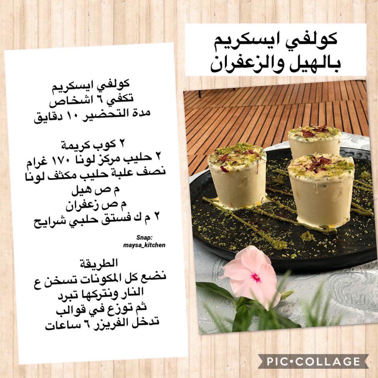 اضغط على الصورة لعرض أكبر.&nbsp;

الإسم:	photo_2019-07-30_17-51-06.jpg&nbsp;
مشاهدات:	1&nbsp;
الحجم:	231.6 كيلوبايت&nbsp;
الهوية:	863965