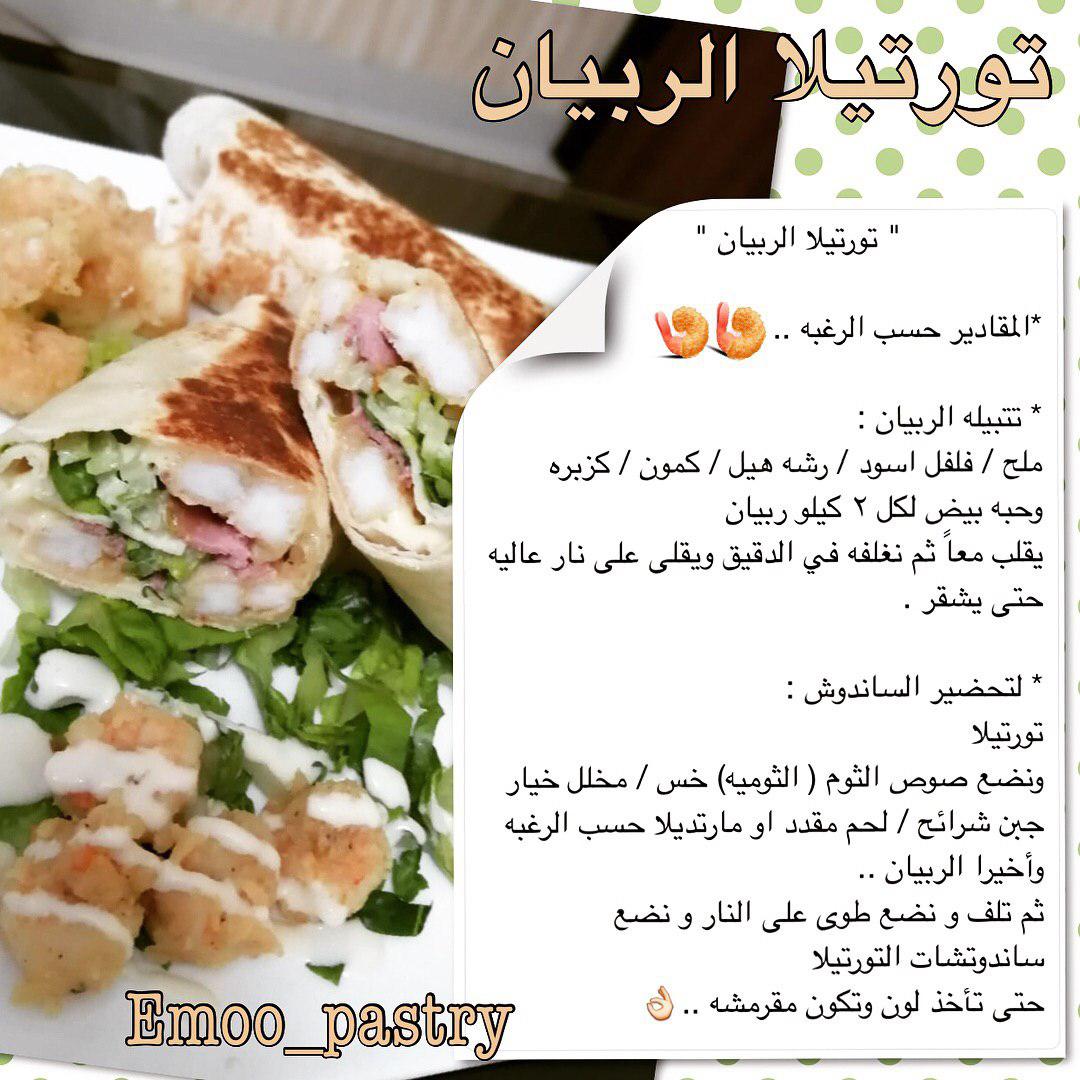 اضغط على الصورة لعرض أكبر.&nbsp;

الإسم:	photo_2019-07-30_17-51-32.jpg&nbsp;
مشاهدات:	1&nbsp;
الحجم:	160.3 كيلوبايت&nbsp;
الهوية:	863967