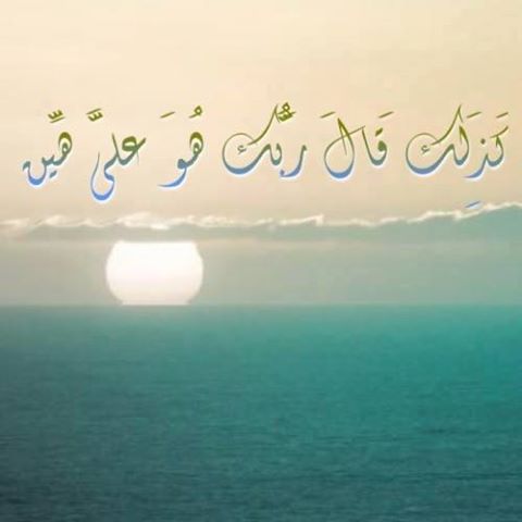 اضغط على الصورة لعرض أكبر.&nbsp;

الإسم:	هين.jpg&nbsp;
مشاهدات:	1&nbsp;
الحجم:	18.3 كيلوبايت&nbsp;
الهوية:	864103