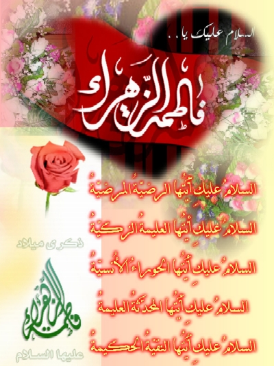 اضغط على الصورة لعرض أكبر.&nbsp;

الإسم:	060310020629j1g0rkzzcv6ob5.jpg&nbsp;
مشاهدات:	1&nbsp;
الحجم:	202.5 كيلوبايت&nbsp;
الهوية:	830204