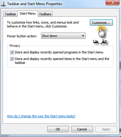 اضغط على الصورة لعرض أكبر.&nbsp;

الإسم:	run.jpg&nbsp;
مشاهدات:	1&nbsp;
الحجم:	64.1 كيلوبايت&nbsp;
الهوية:	828577
