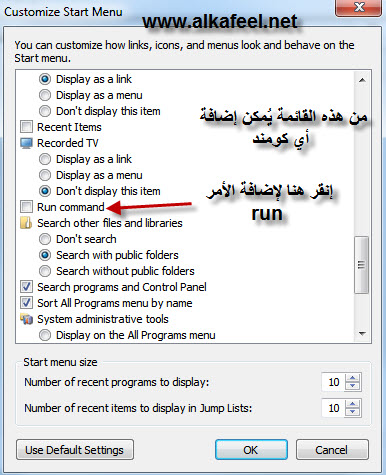 اضغط على الصورة لعرض أكبر.&nbsp;

الإسم:	run2.jpg&nbsp;
مشاهدات:	1&nbsp;
الحجم:	99.9 كيلوبايت&nbsp;
الهوية:	828578