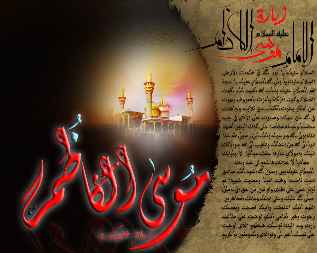 اضغط على الصورة لعرض أكبر.&nbsp;

الإسم:	tw8iwyrnbh5u9kz4coqls.jpg&nbsp;
مشاهدات:	1&nbsp;
الحجم:	583.6 كيلوبايت&nbsp;
الهوية:	847418