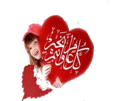 اضغط على الصورة لعرض أكبر.&nbsp;

الإسم:	9.jpg&nbsp;
مشاهدات:	1&nbsp;
الحجم:	24.4 كيلوبايت&nbsp;
الهوية:	834398