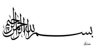 اضغط على الصورة لعرض أكبر.&nbsp;

الإسم:	ب2.jpg&nbsp;
مشاهدات:	1&nbsp;
الحجم:	5.2 كيلوبايت&nbsp;
الهوية:	855251